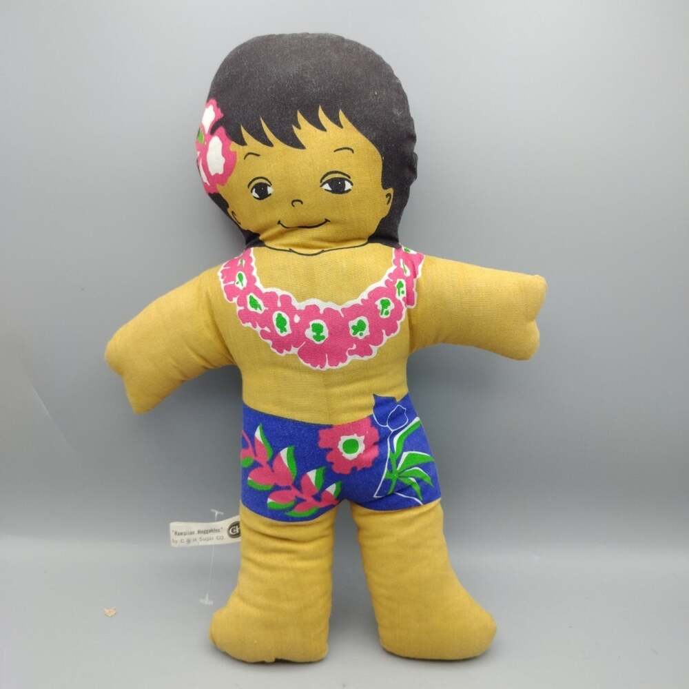 Vintage C&H Sugar Hawaiian Huggables Boy 14" Tiki Bar Pillow